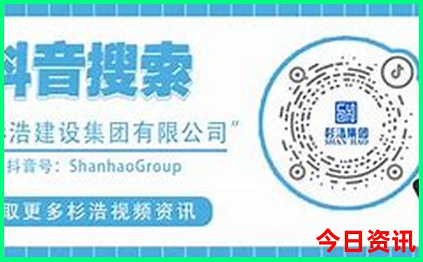 保定十大旅游胜地