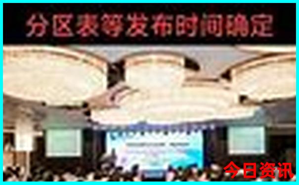 暑假去哪里旅游好玩又凉爽