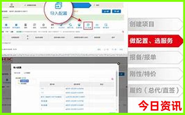 七月份去三亚旅游合适吗